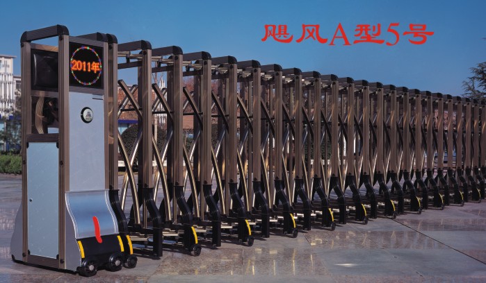 쫷A5