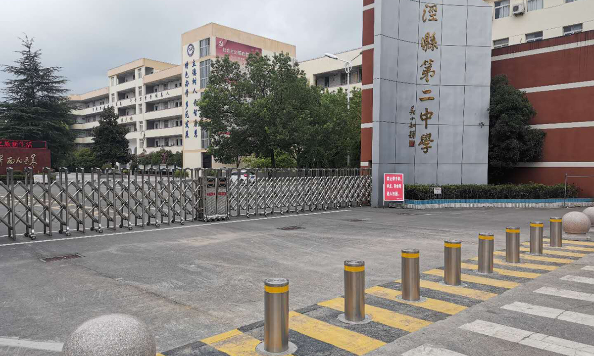 重点案例